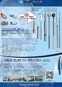 Orthopedic Tools(simple)