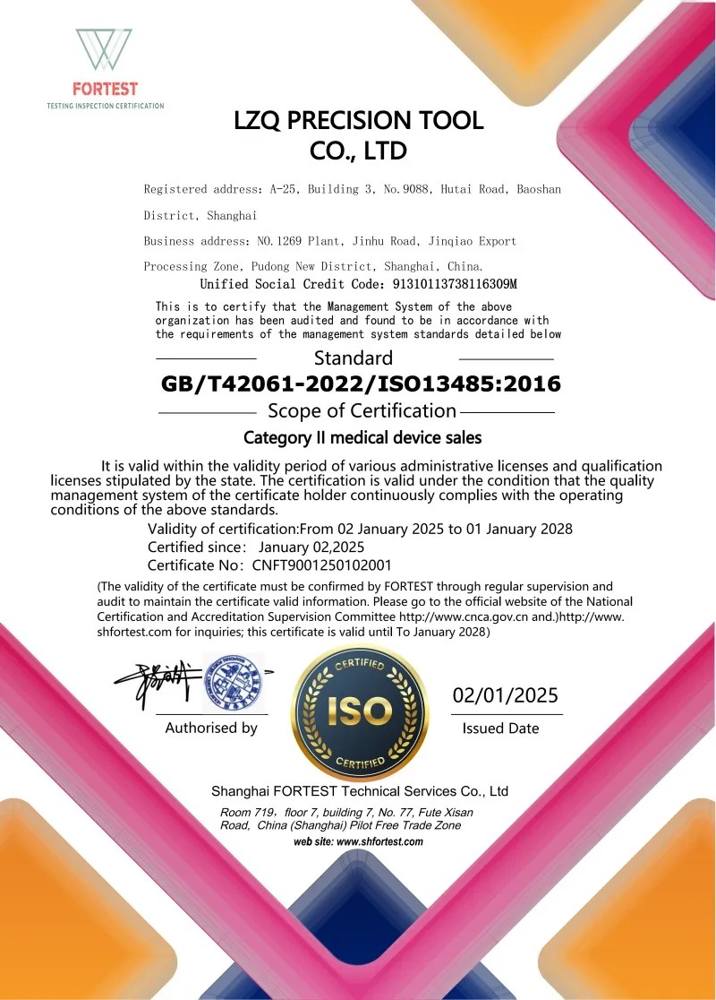 ISO13485