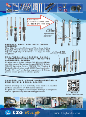 Dental Implant Tools(44 Pages)