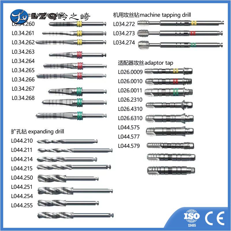 Dental Drill