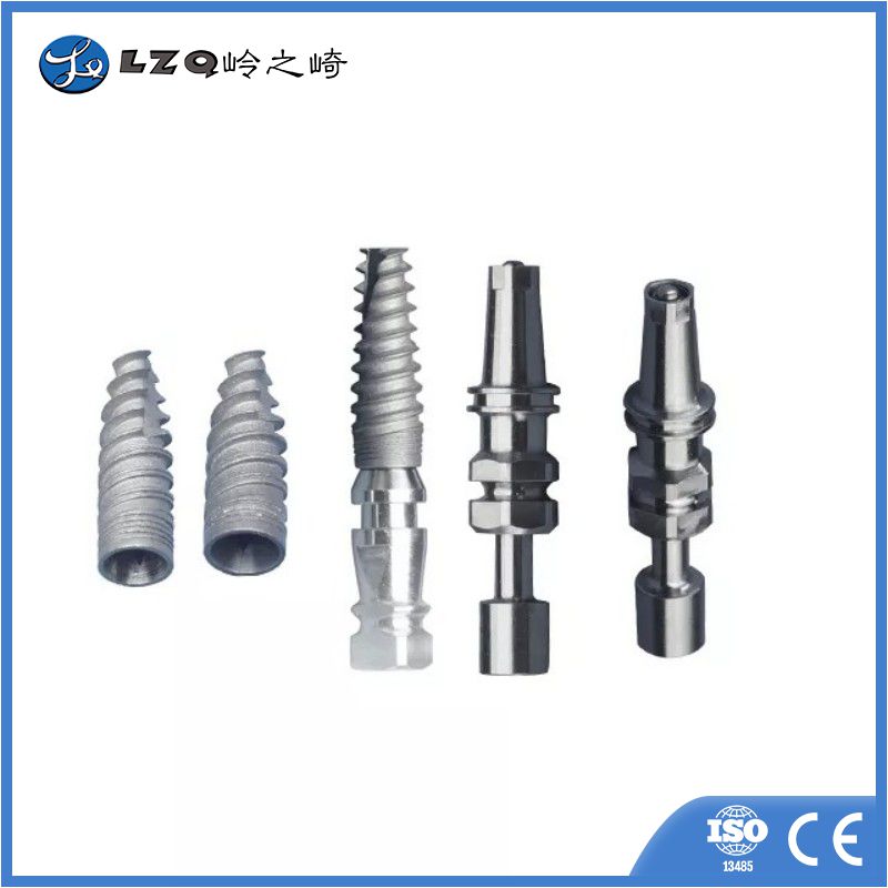 Abutment