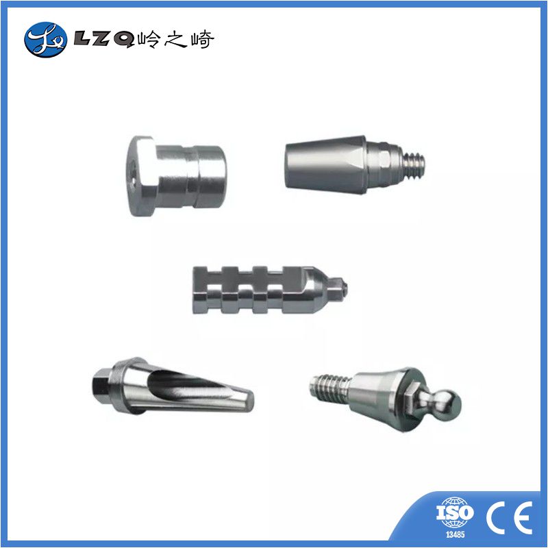 Abutment