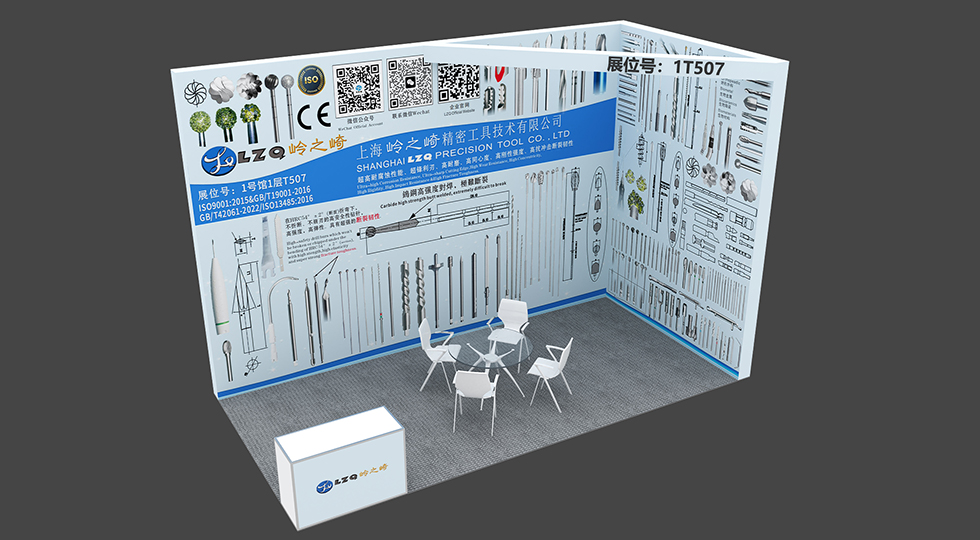 Medtec China 2025
