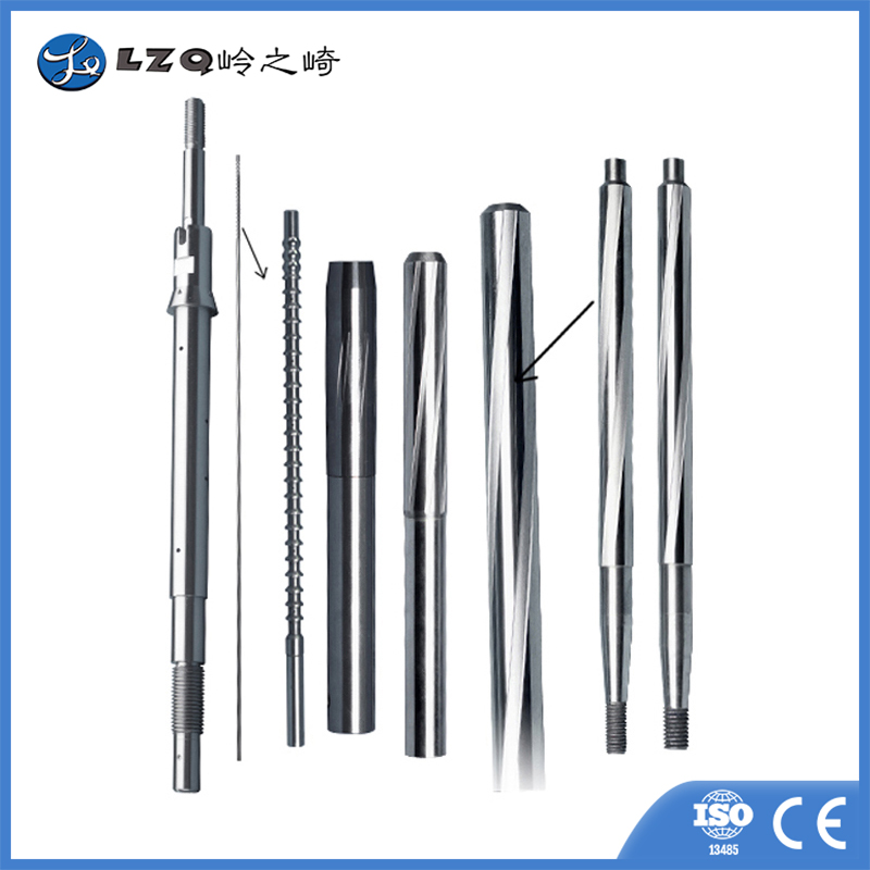 Section reamer