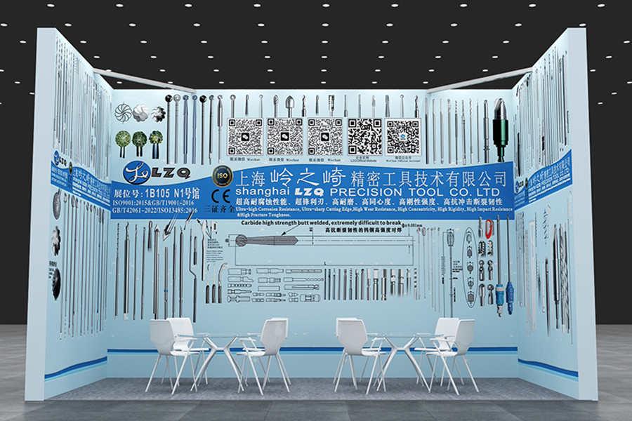 Medtec China 2026 | LZQ Showcases Full Range of Medical Precision Tools at Booth 1B105, Hall N1