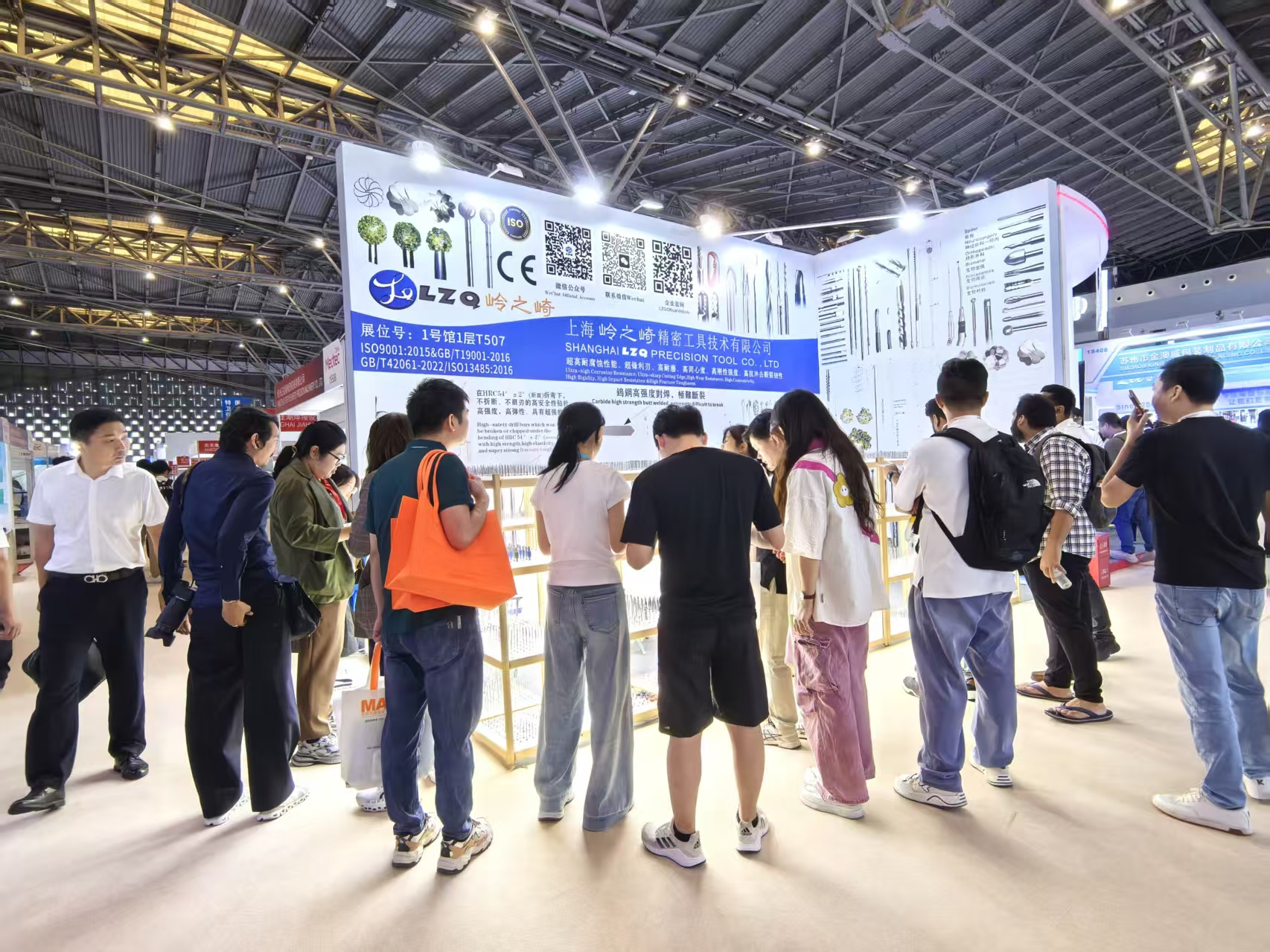 Medtec China 2025
