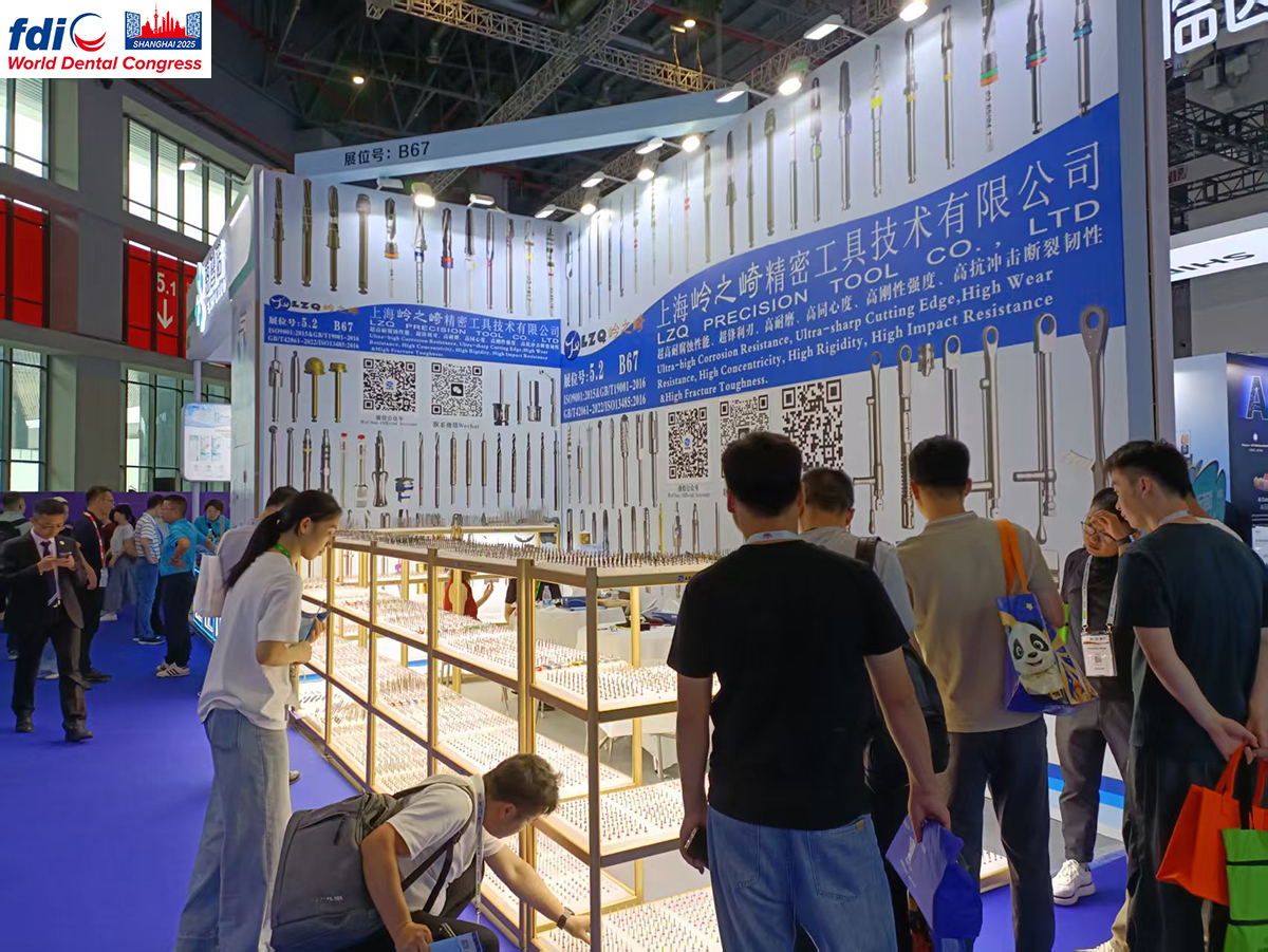 FDI World Dental Congress Shanghai 2025