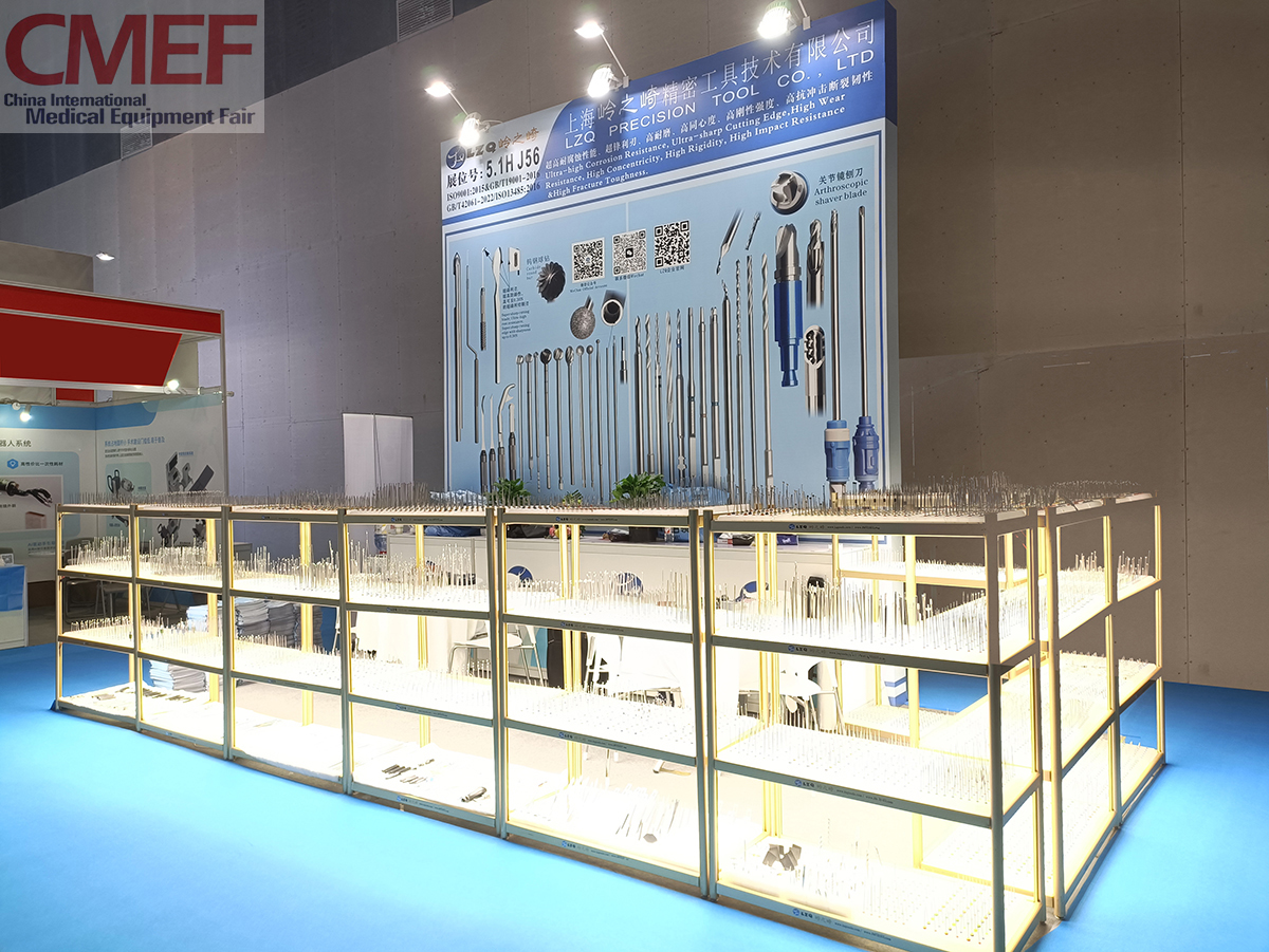 CMEF 2025 (91th China International Medical Equipment Fair)