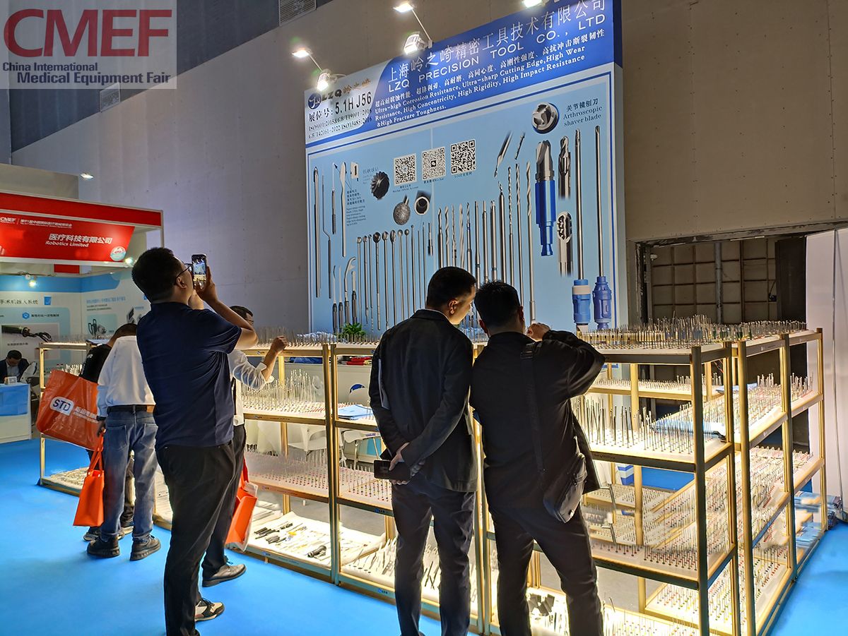 CMEF 2025 (91th China International Medical Equipment Fair)