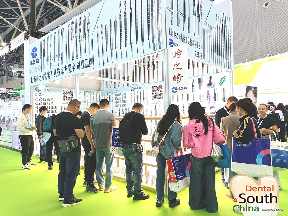 Dental South China 2025