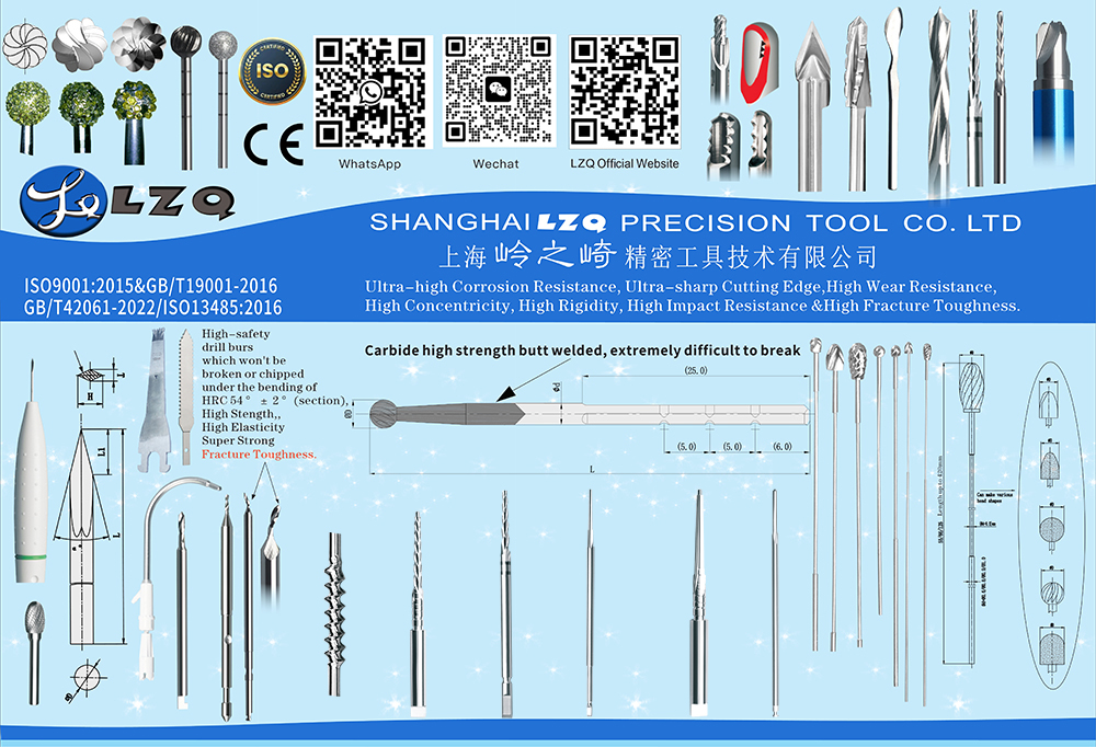 CMEF 2026 (93th China International Medical Equipment Fair)